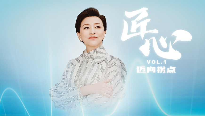 美国对华征收54%关税将影响哪些行业,澳门彩的管家婆看一下材料,最新答案解释落实_创新版V9.33